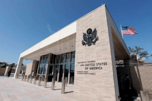 Cierra Estados Unidos su consulado en Nuevo Laredo por la inseguridad Cierra Estados Unidos su consulado en Nuevo Laredo por la inseguridad