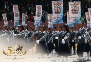 ¡Honor a los valientes soldados de la república! ¡Honor a los valientes soldados de la república!