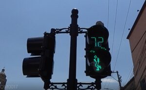 Mejoran semaforización en Zona Centro Mejoran semaforización en Zona Centro