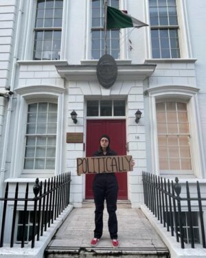 DRAMATURGA PIDE JUSTICIA DESDE INGLATERRA PARA LA MUJER SALMANTINA PRIVADA DE SU LIBERTAD DRAMATURGA PIDE JUSTICIA DESDE INGLATERRA PARA LA MUJER SALMANTINA PRIVADA DE SU LIBERTAD