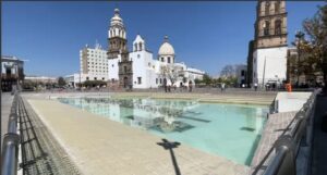 Reconoce Servicios Públicos que hace falta modernizar las fuentes danzarinas Reconoce Servicios Públicos que hace falta modernizar las fuentes danzarinas