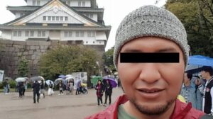 Fiscalía identificó al feminicida de Iztacalco desde 2020 Fiscalía identificó al feminicida de Iztacalco desde 2020
