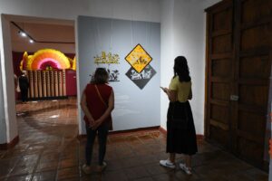 Museo Salvador Almaraz celebra el Día Internacional de los Museos con arte, diálogo y comunidad Museo Salvador Almaraz celebra el Día Internacional de los Museos con arte, diálogo y comunidad
