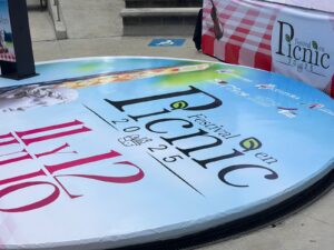 Cuarta edición de Ópera Picnic en Parque Irekua, con programación familiar y cultura gratuita Cuarta edición de Ópera Picnic en Parque Irekua, con programación familiar y cultura gratuita