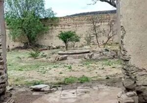 FGE Guanajuato identifica 13 víctimas en hallazgo forense de Hacienda de Guadalupe FGE Guanajuato identifica 13 víctimas en hallazgo forense de Hacienda de Guadalupe
