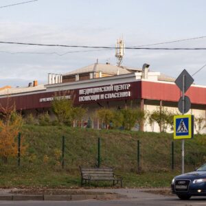 OMS pide información a Rusia tras muerte de trabajadora de laboratorio en Siberia OMS pide información a Rusia tras muerte de trabajadora de laboratorio en Siberia